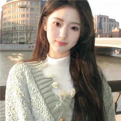 安
